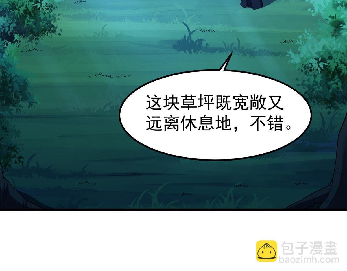 265 将入岩城