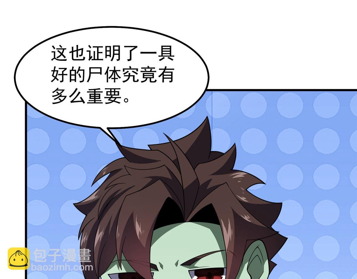 265 将入岩城