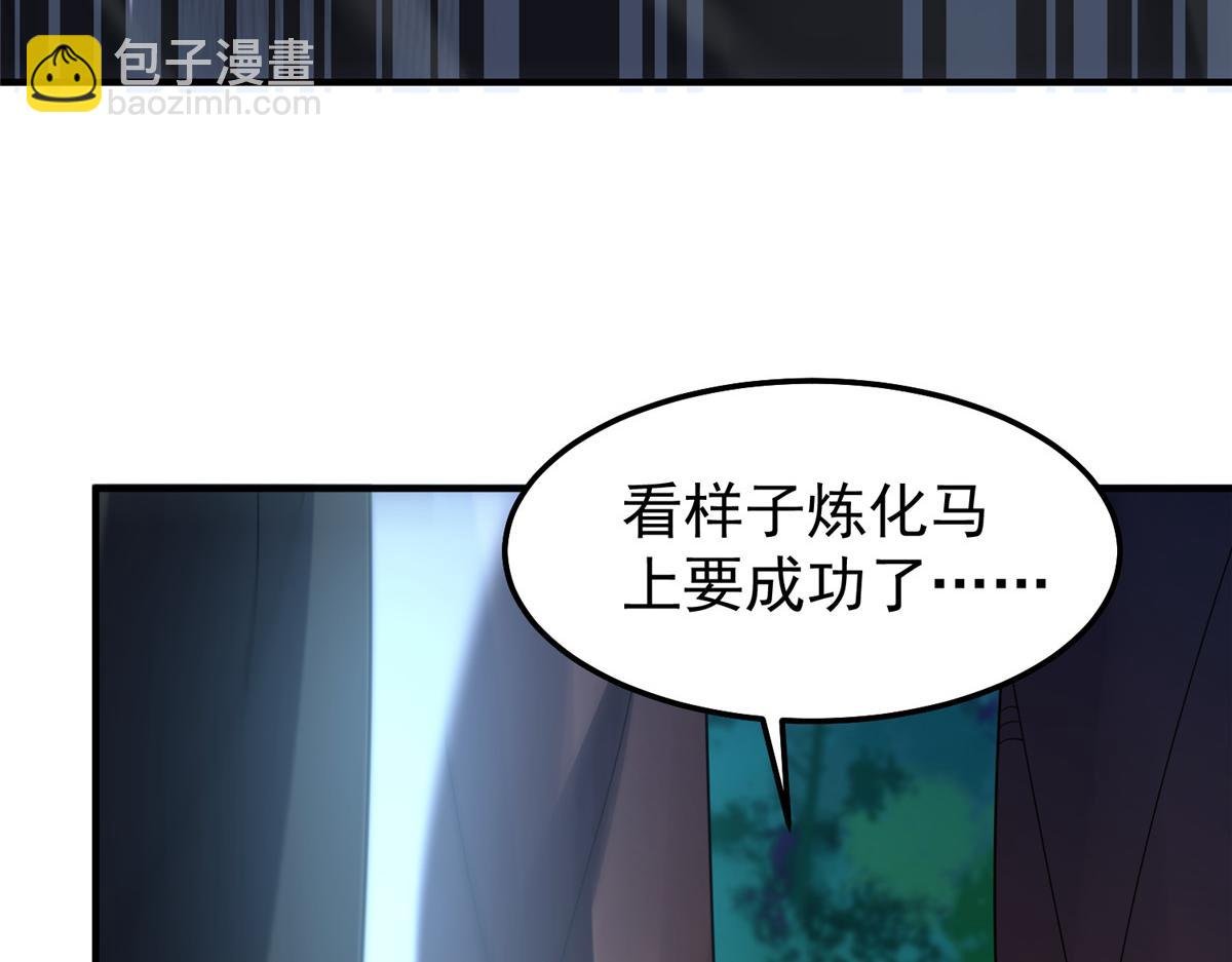 265 将入岩城