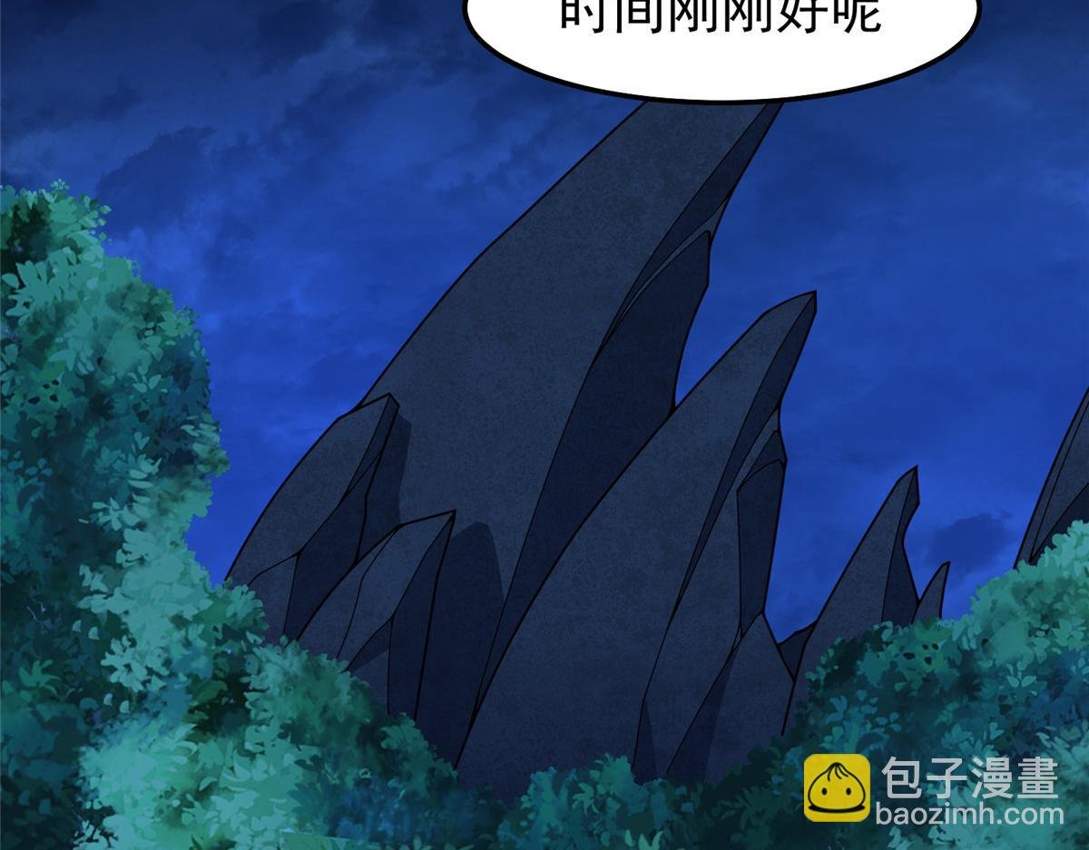 265 将入岩城