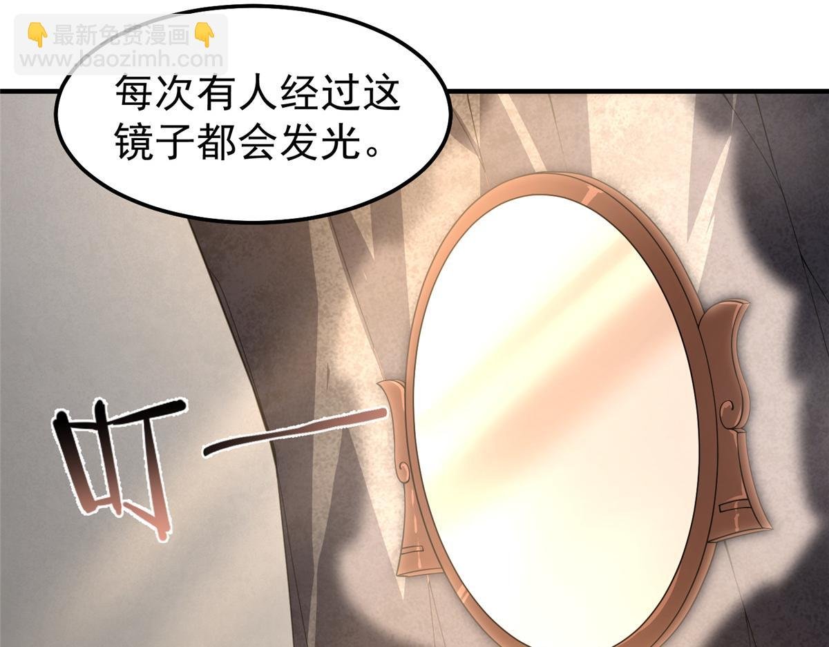 265 将入岩城