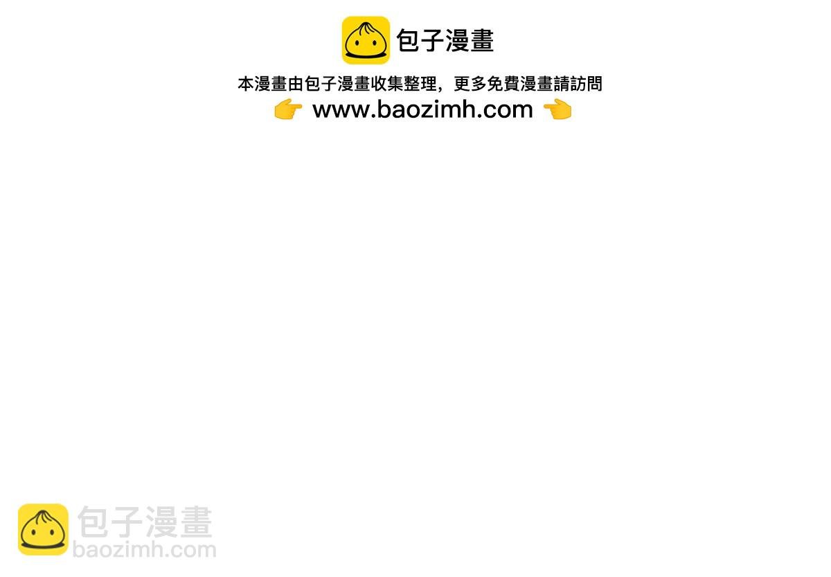 265 将入岩城