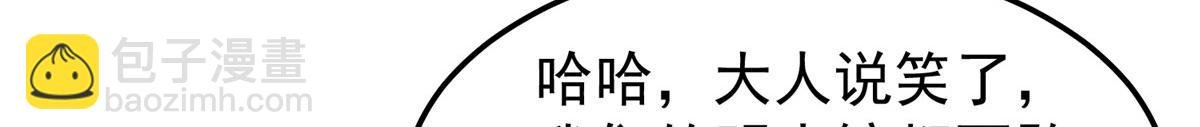 266 藏宝处
