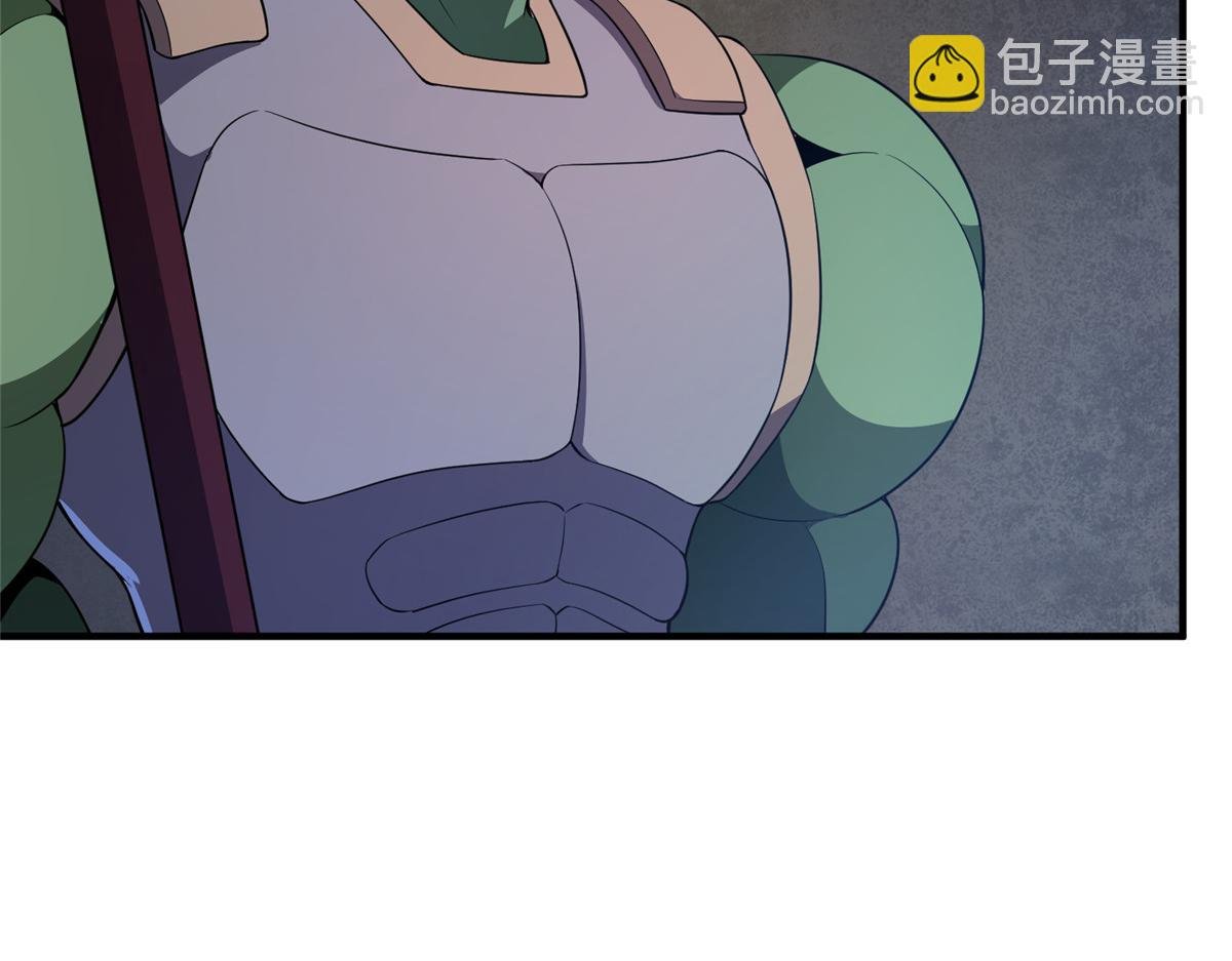 266 藏宝处