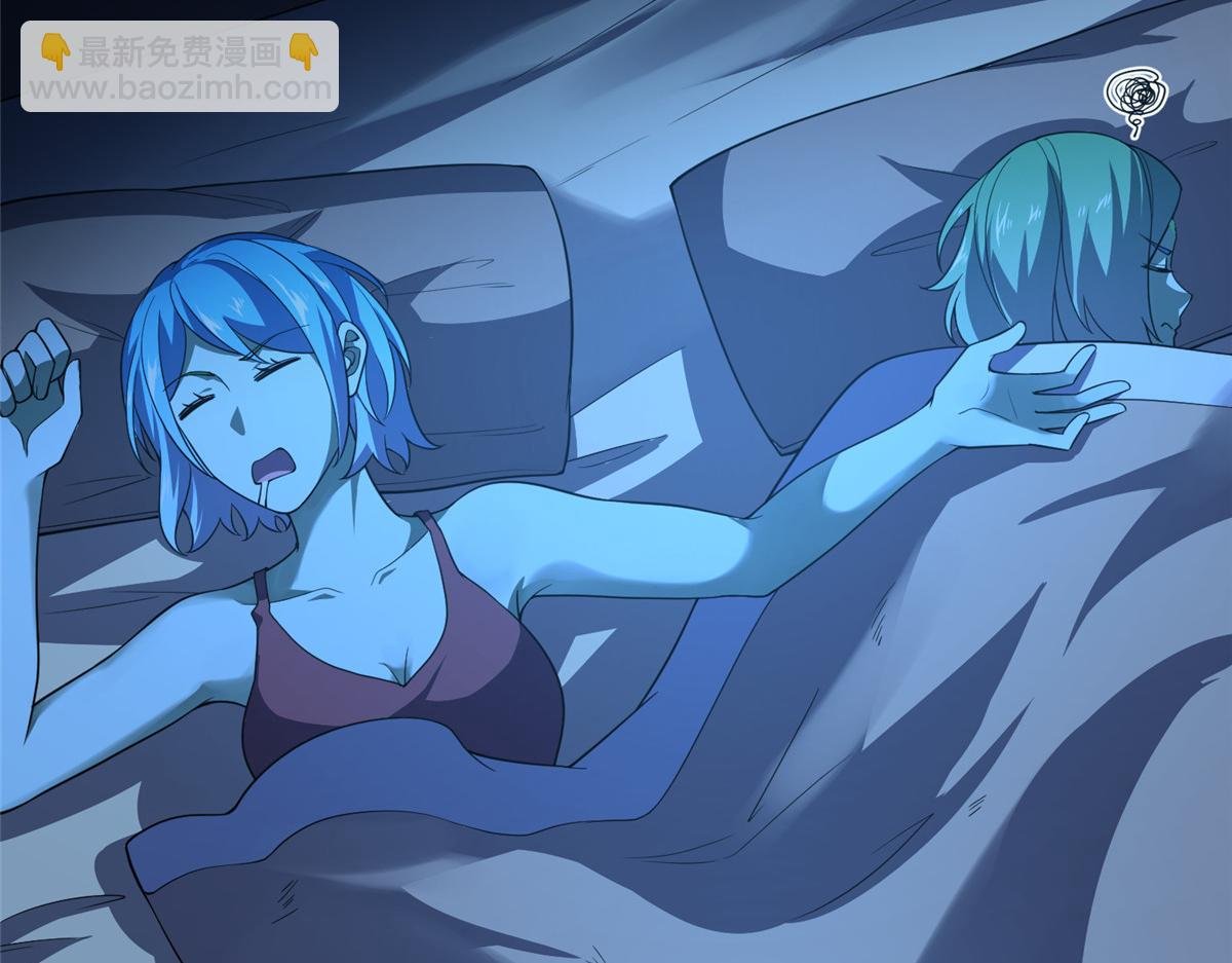 266 藏宝处