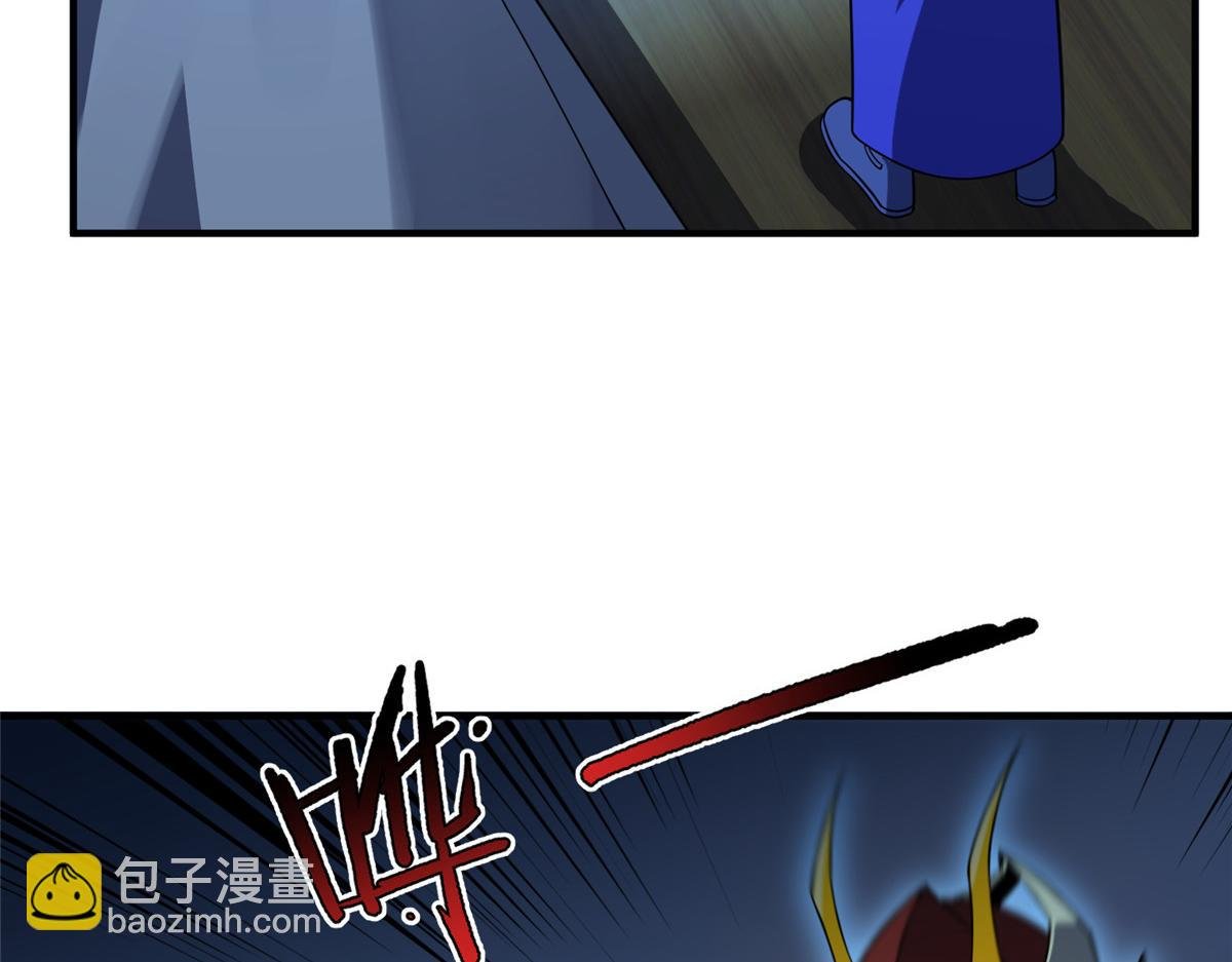 266 藏宝处