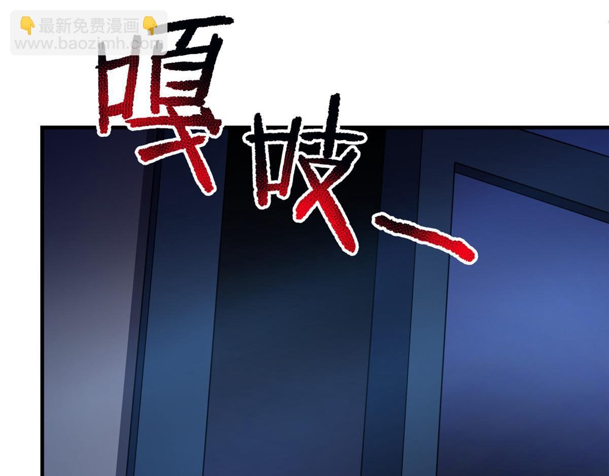 266 藏宝处