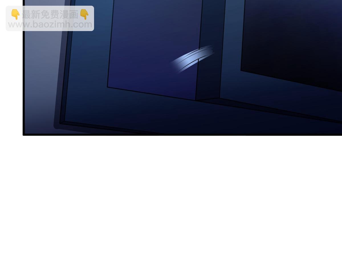 266 藏宝处