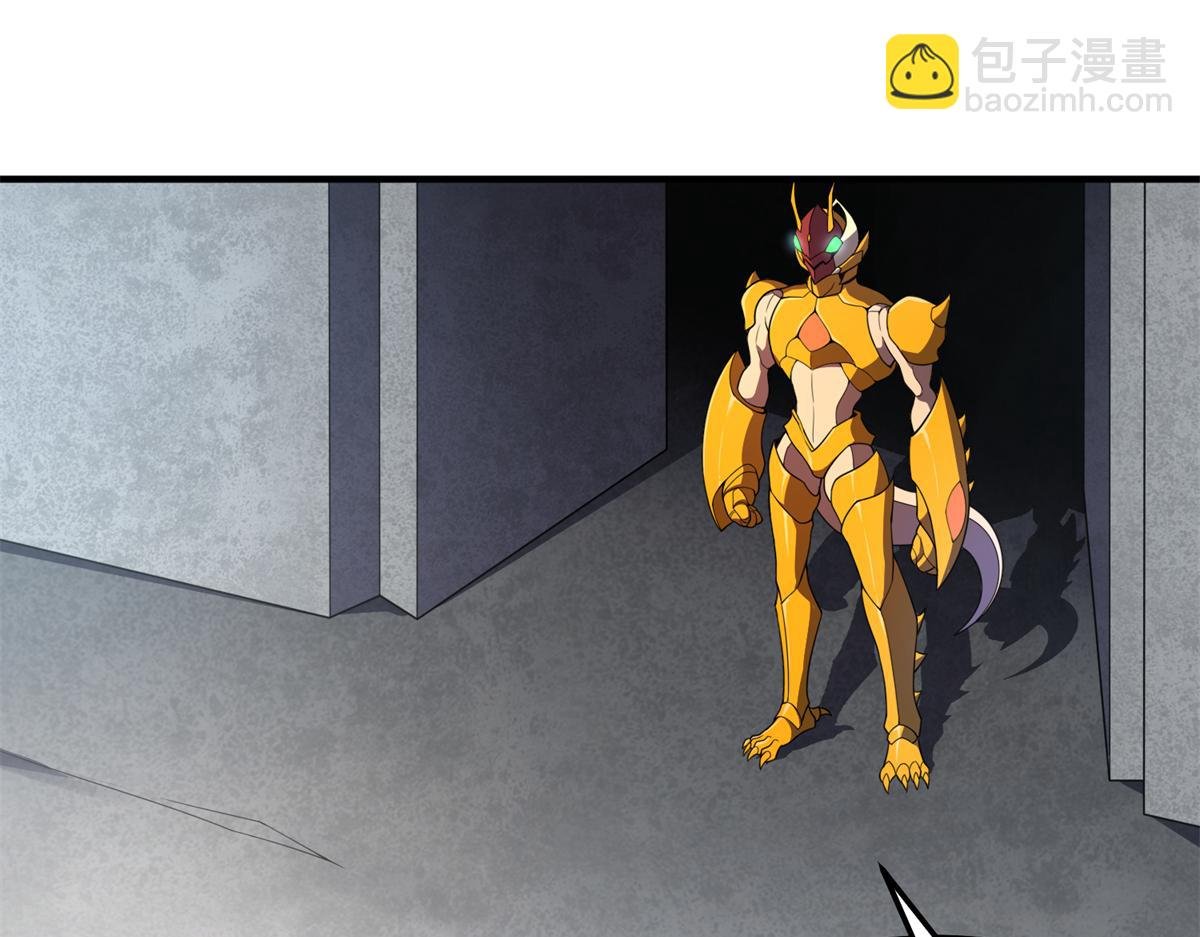 267 神涂