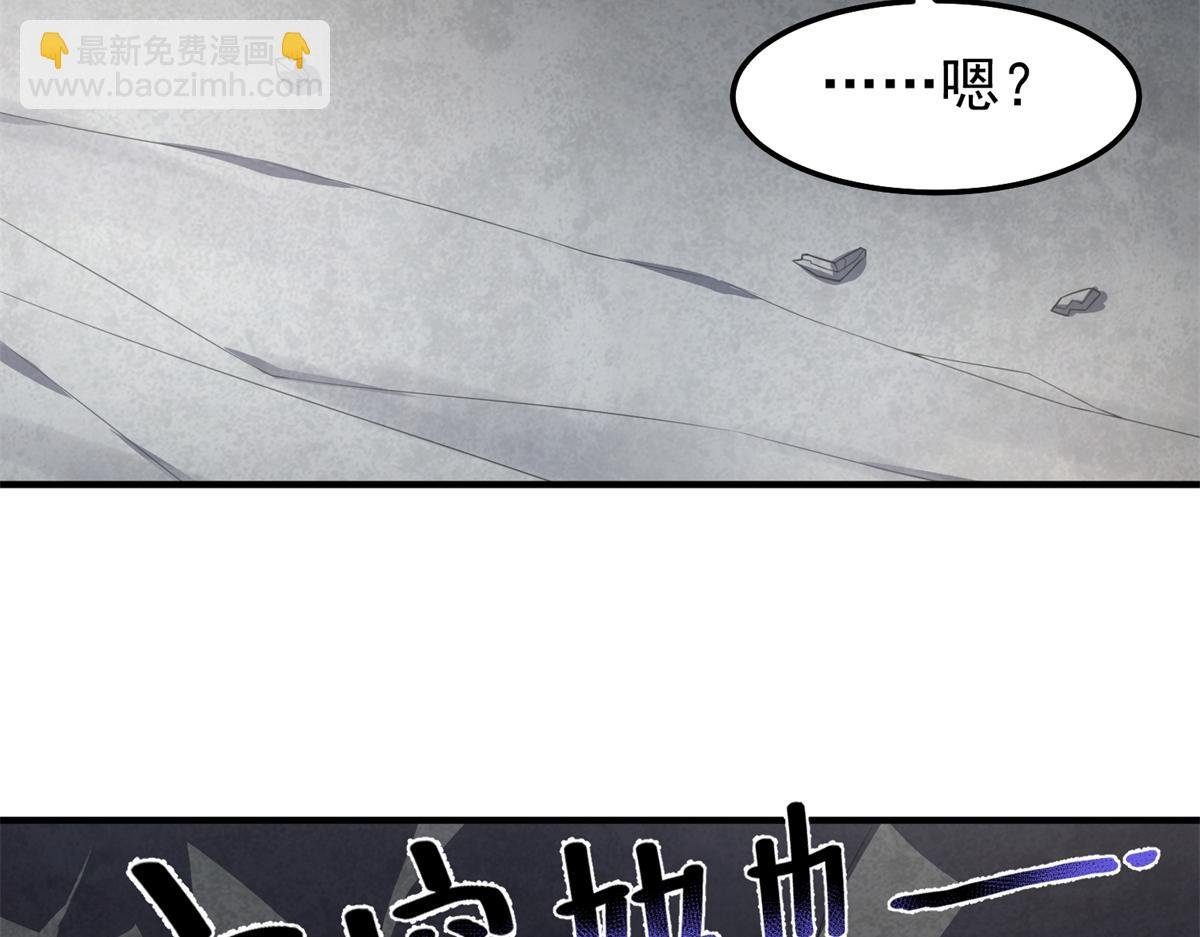 267 神涂