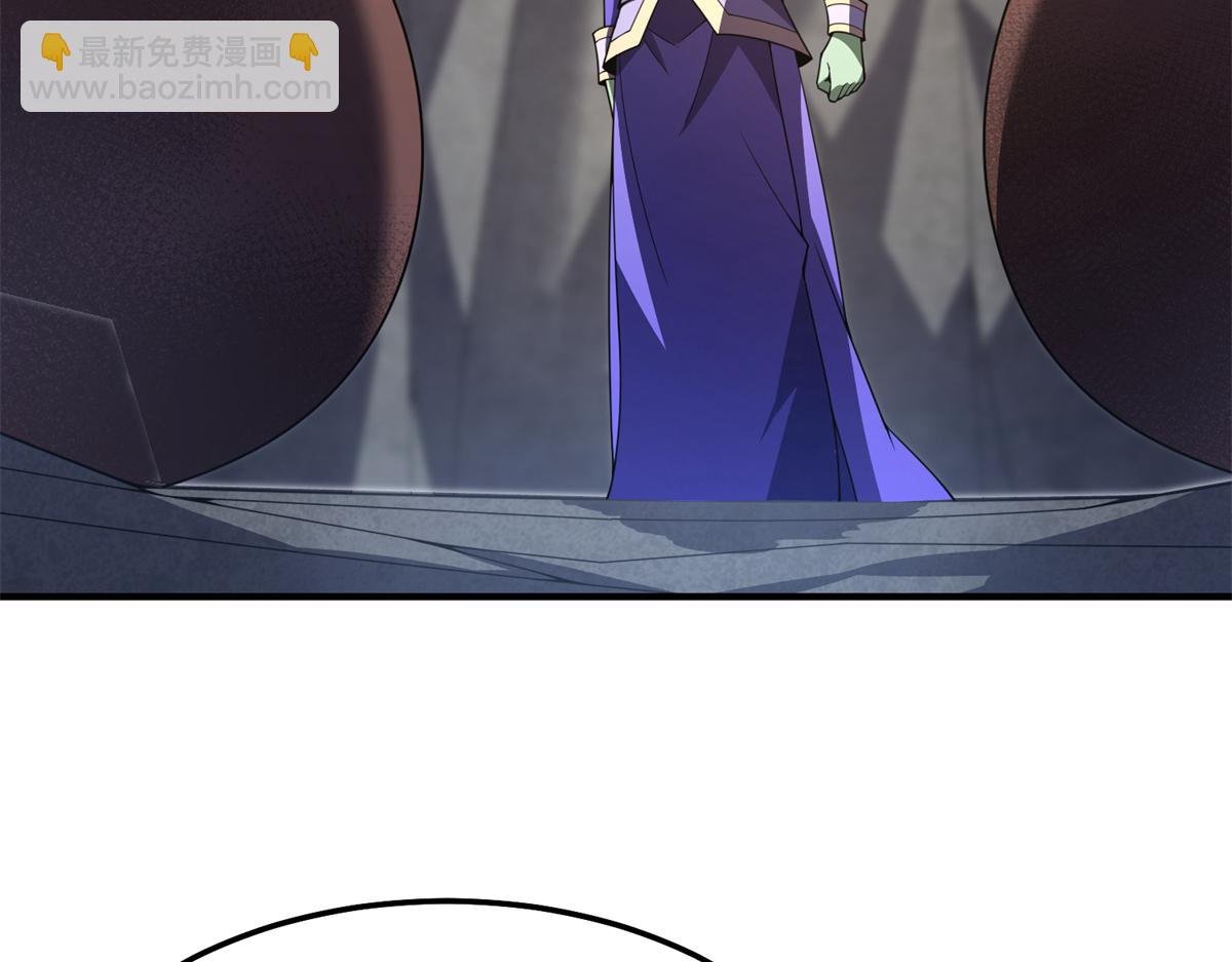 267 神涂
