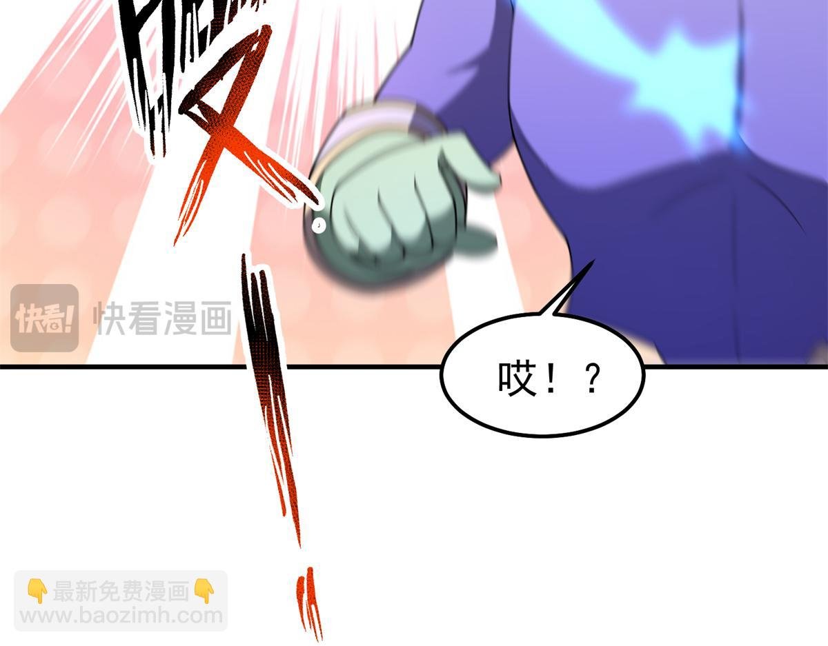267 神涂