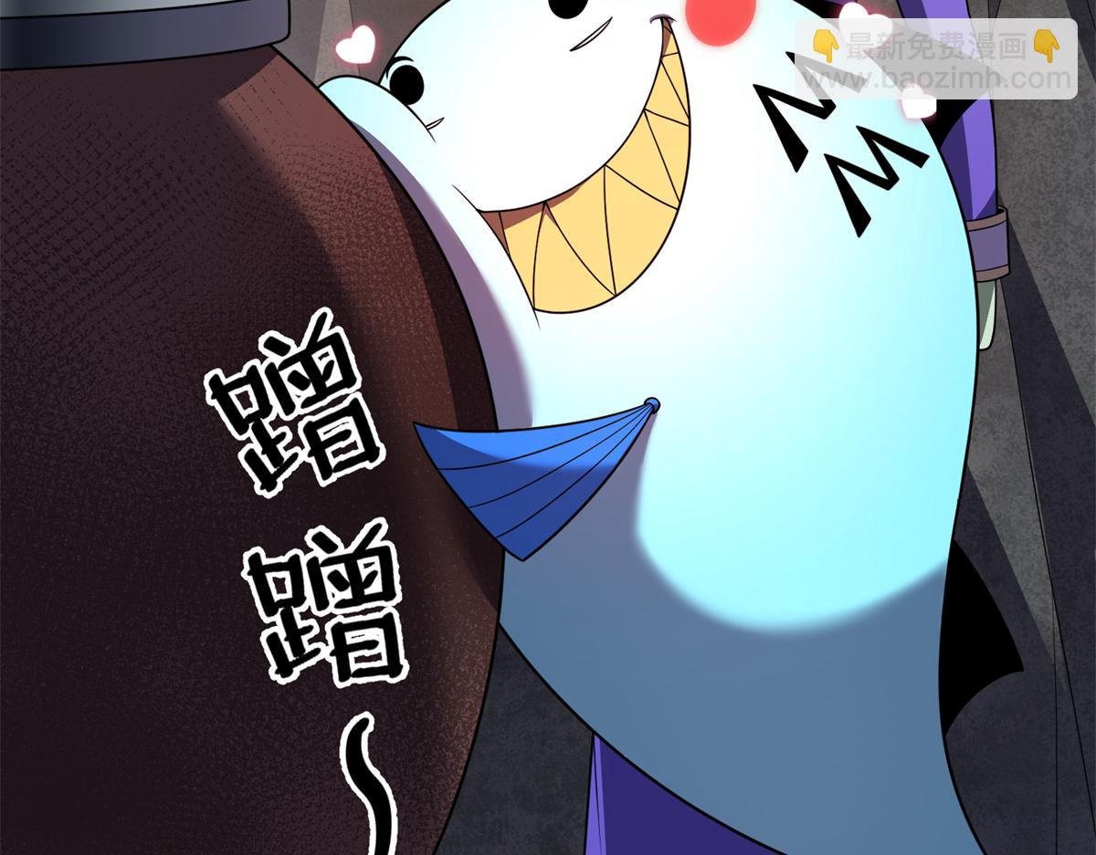 267 神涂