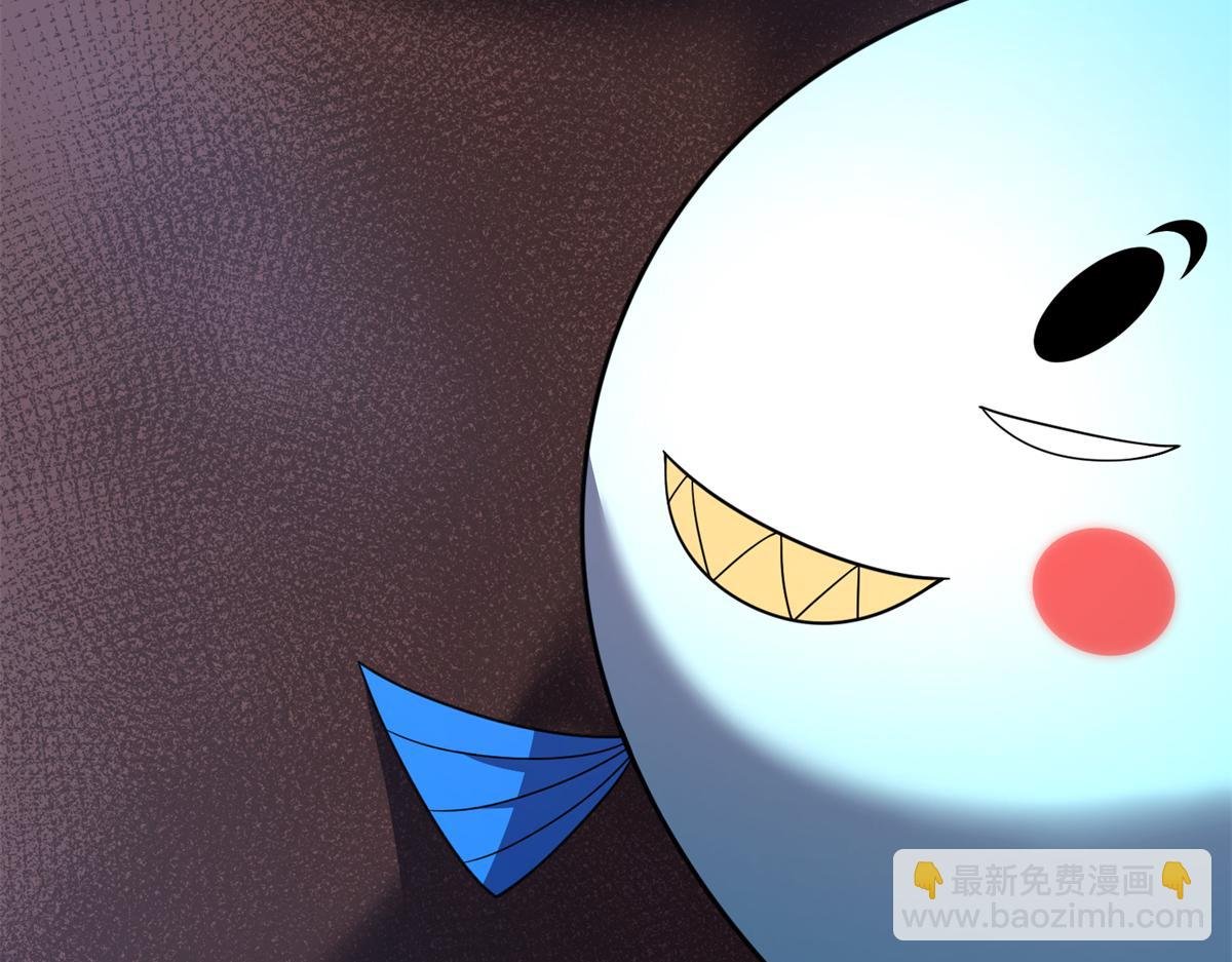267 神涂