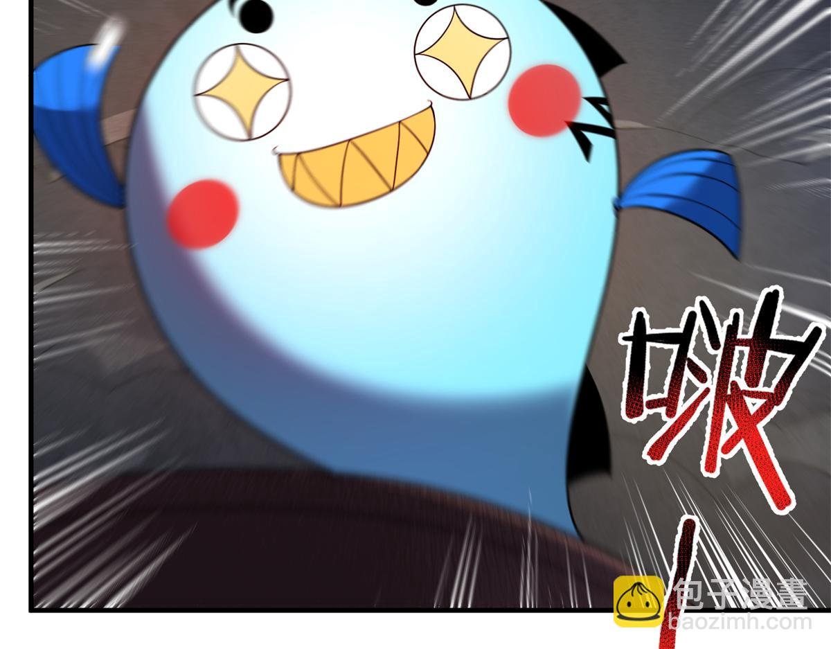 267 神涂