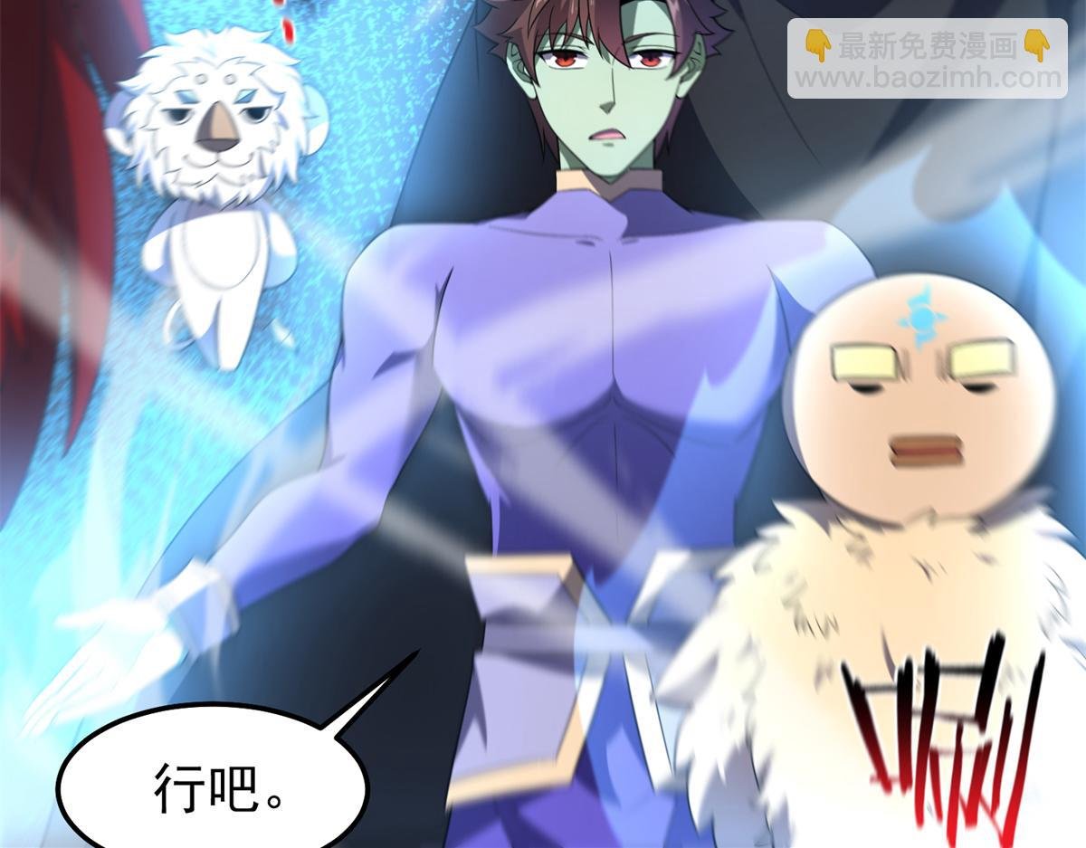 267 神涂