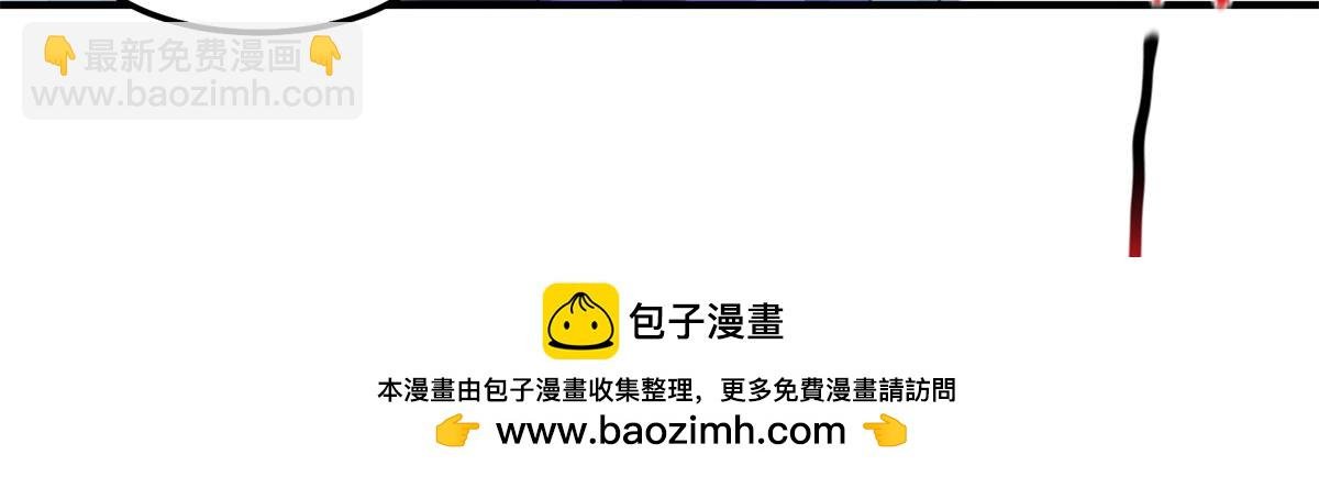 267 神涂