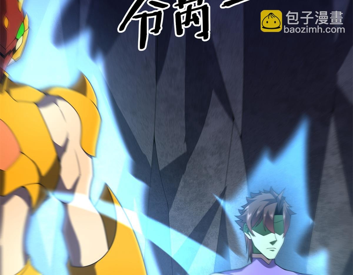 268 本元猪