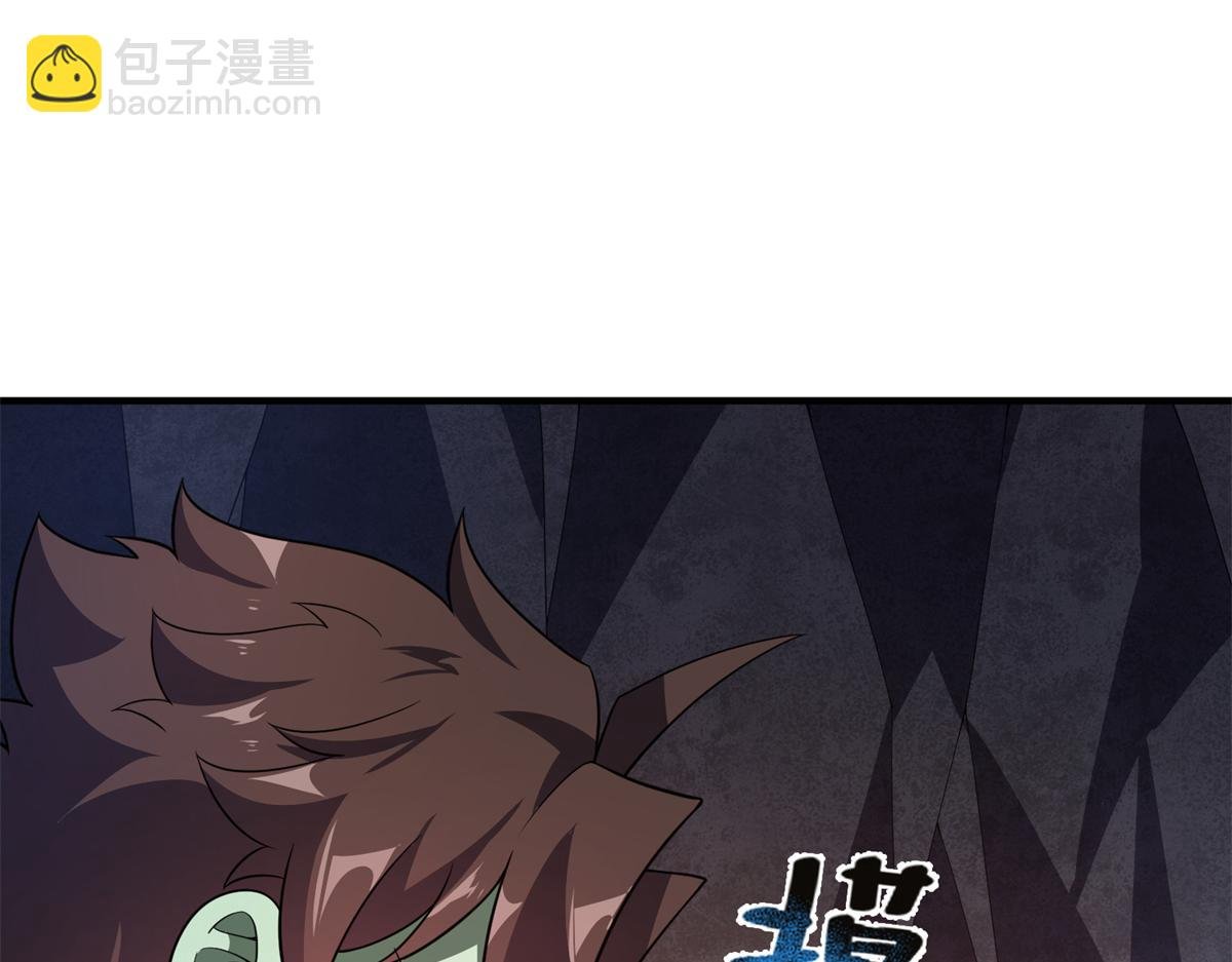 268 本元猪