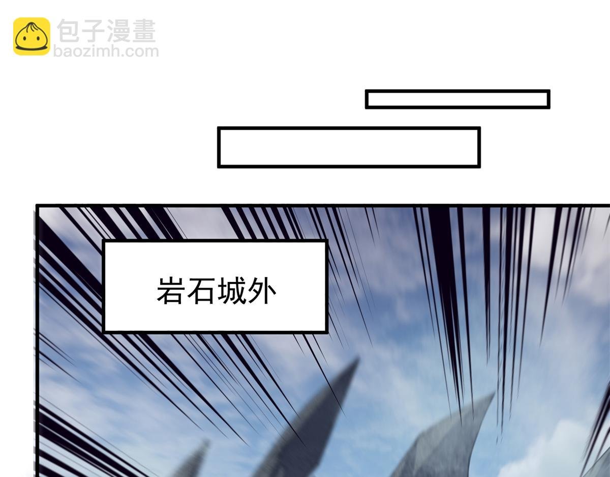 269 绿人内讧