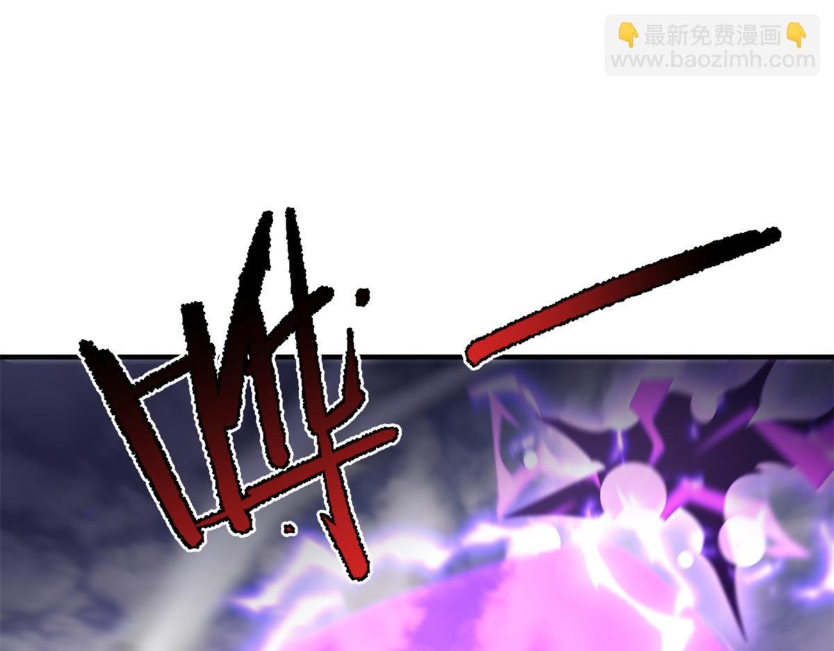 269 绿人内讧