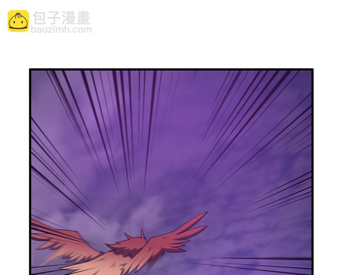 269 绿人内讧