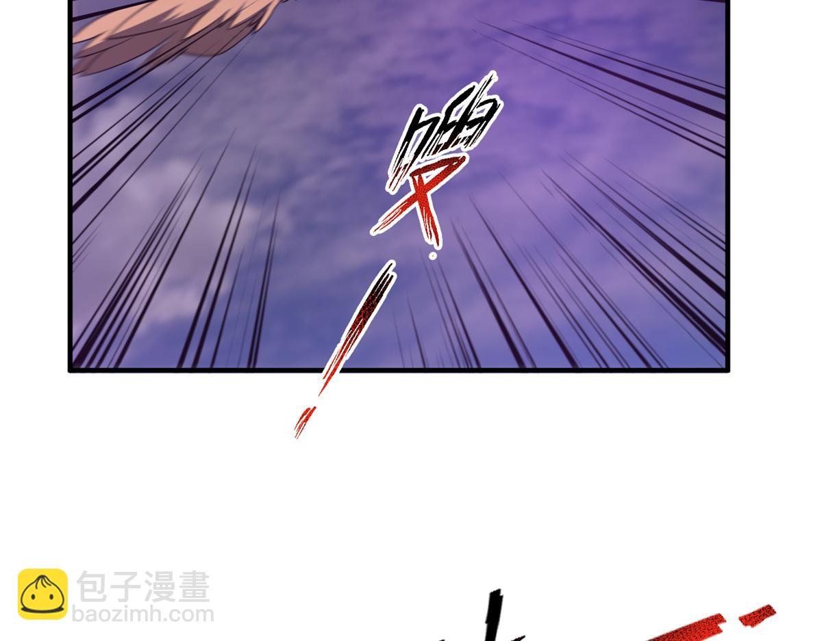 269 绿人内讧