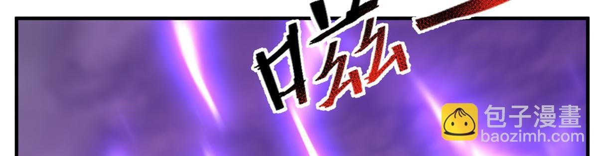 269 绿人内讧