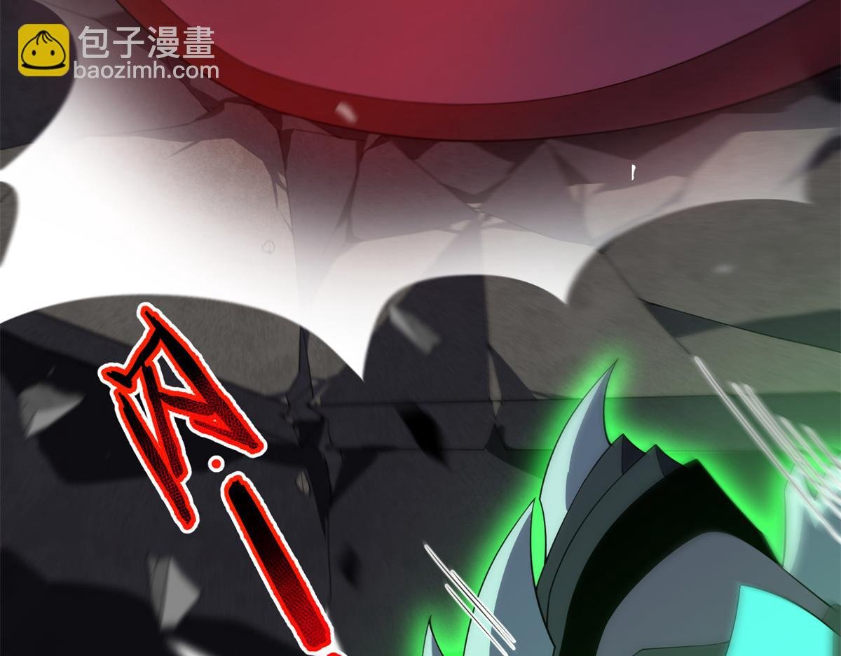 270 明玉天尊兽