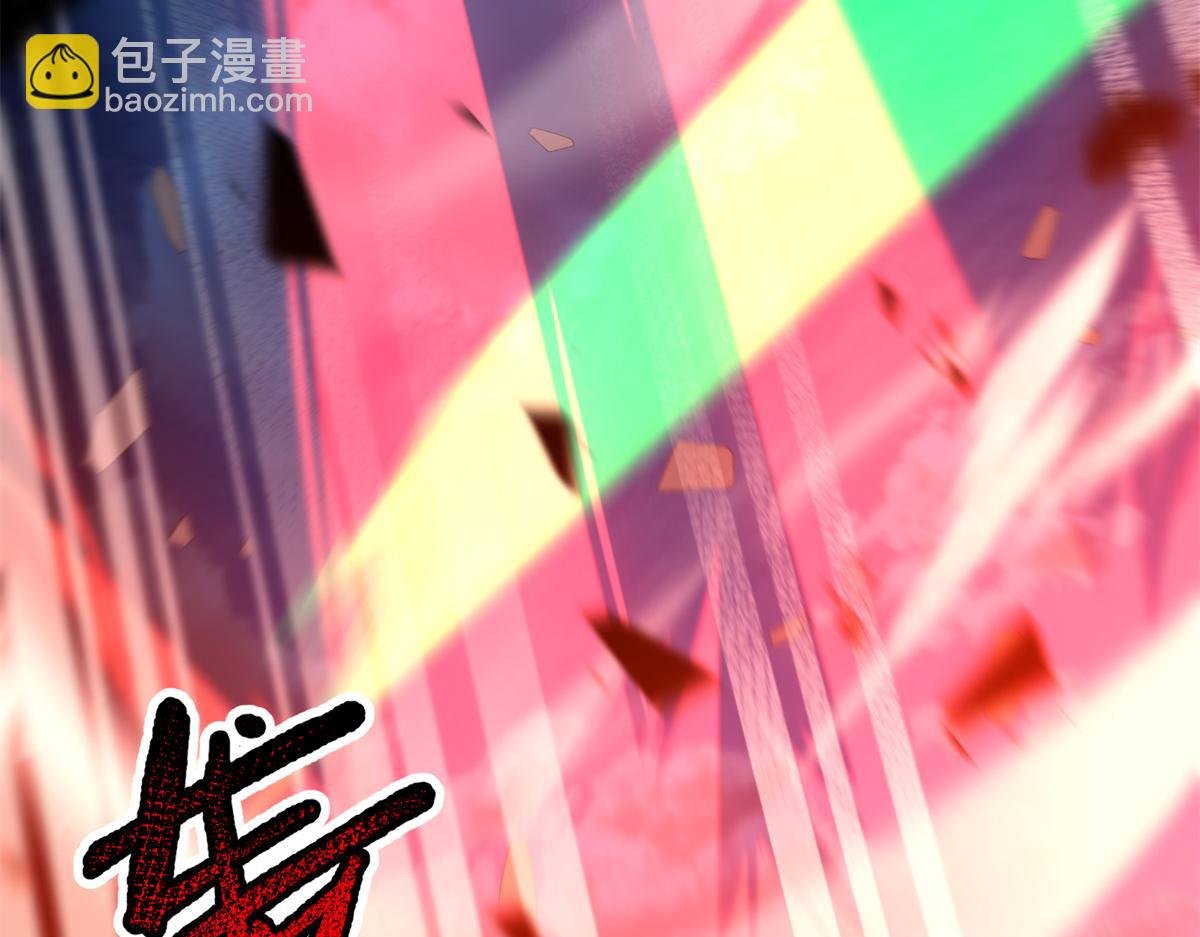 270 明玉天尊兽