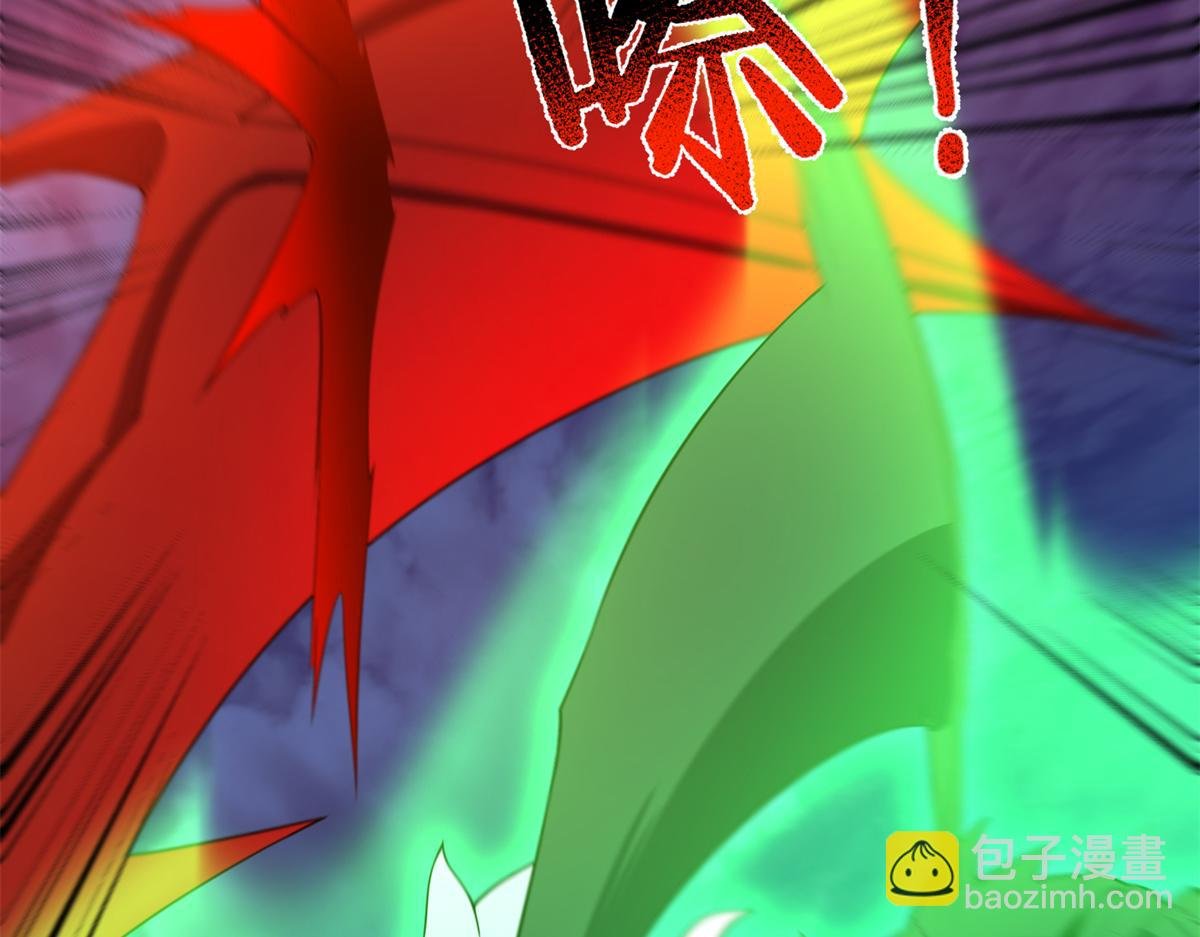 270 明玉天尊兽