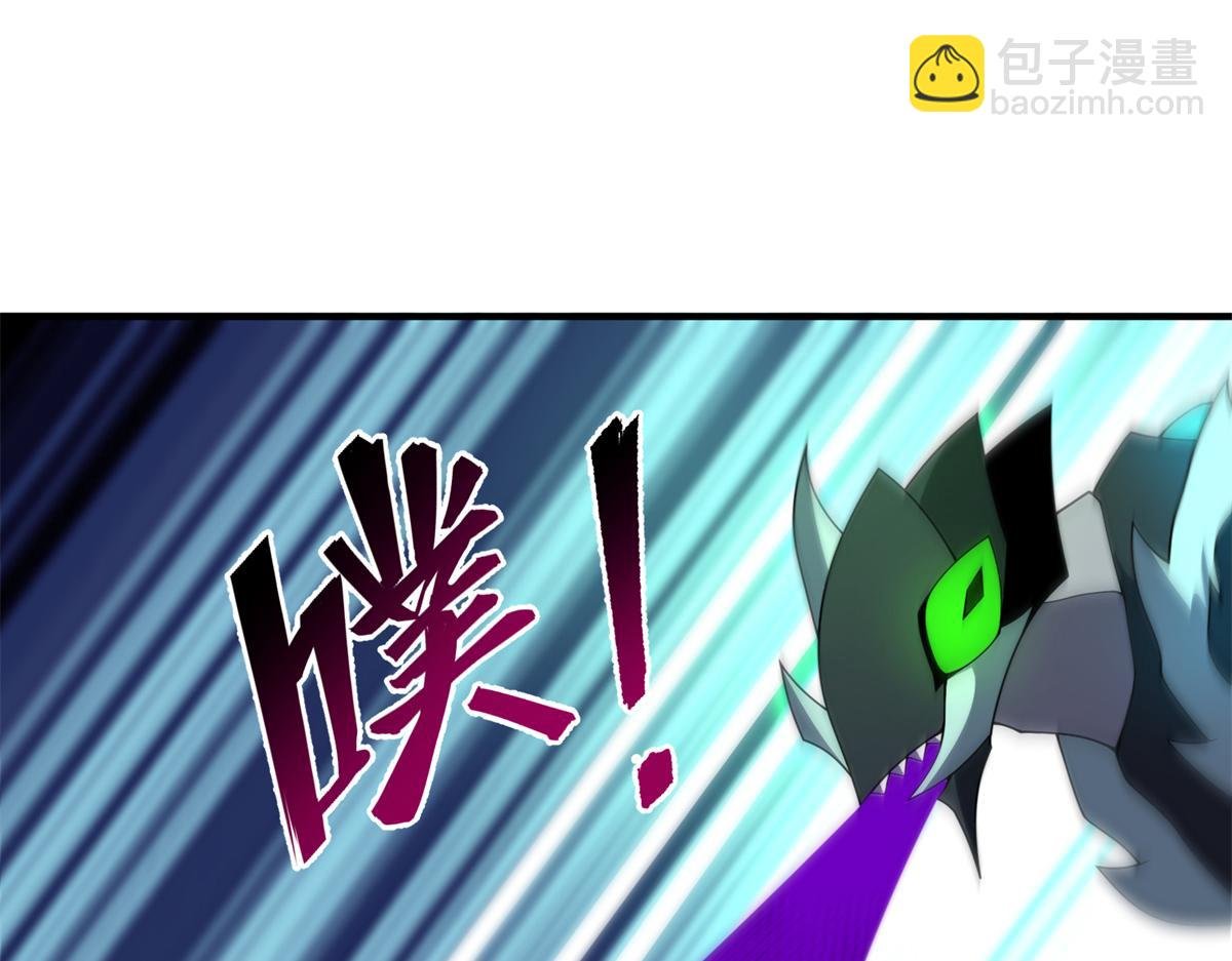 270 明玉天尊兽