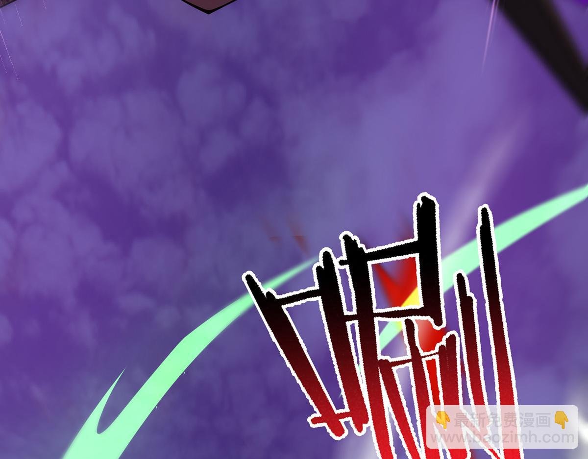 270 明玉天尊兽