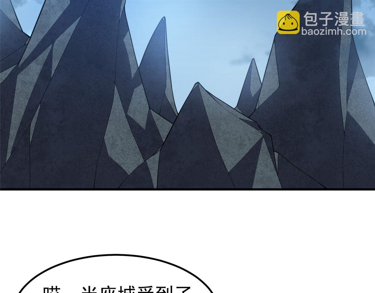271 黄皮的祭品