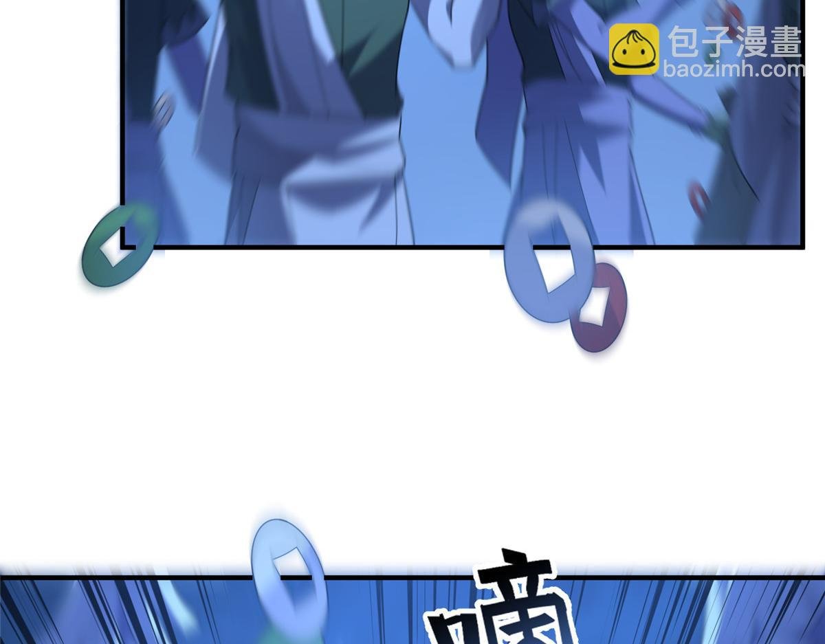 271 黄皮的祭品