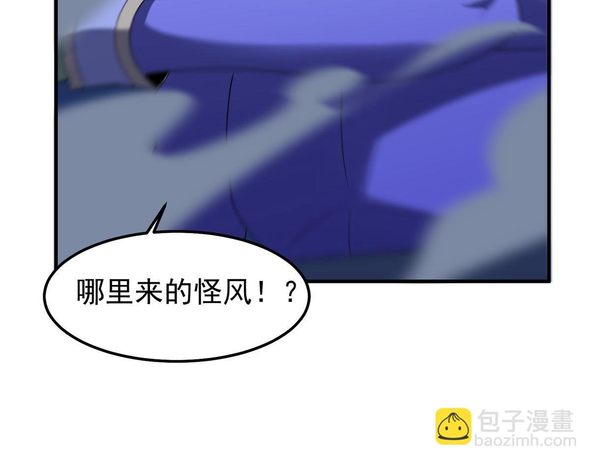 271 黄皮的祭品