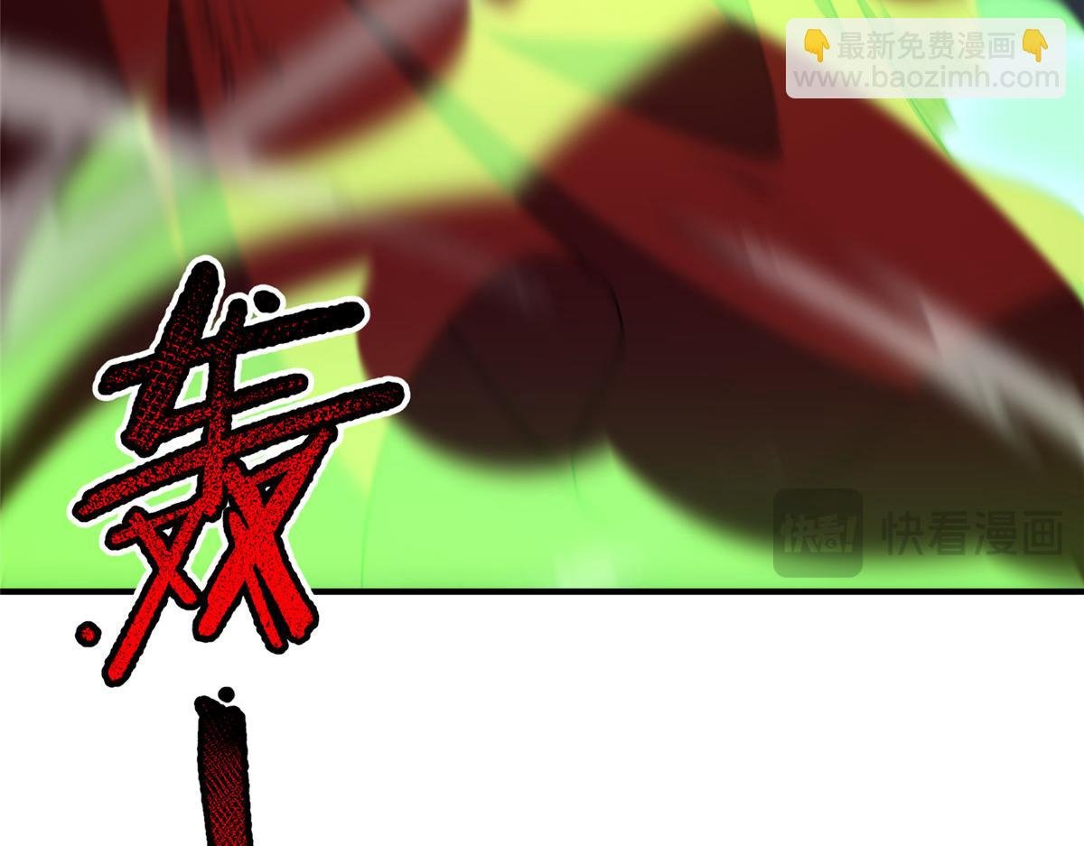 272 异界的老乡