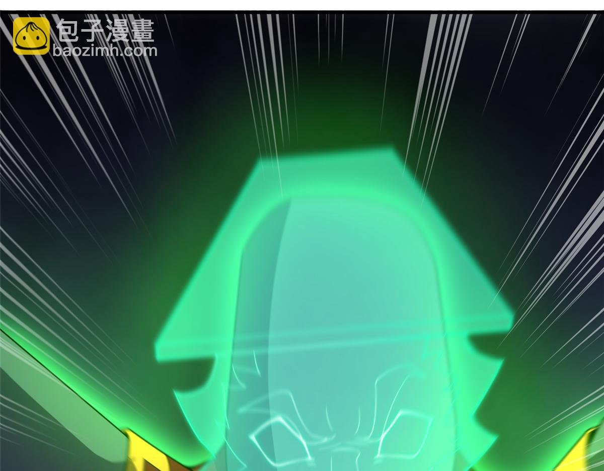 272 异界的老乡