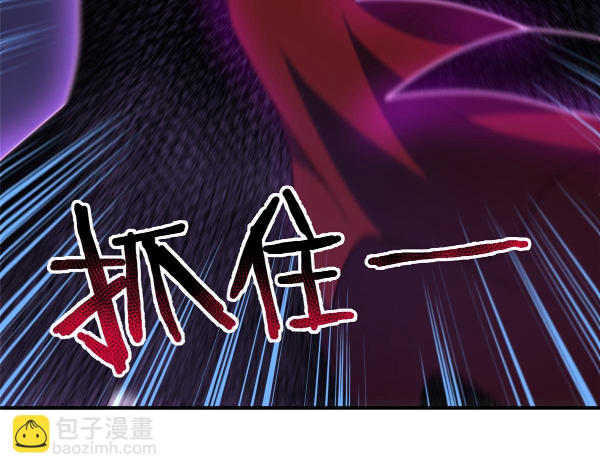 272 异界的老乡