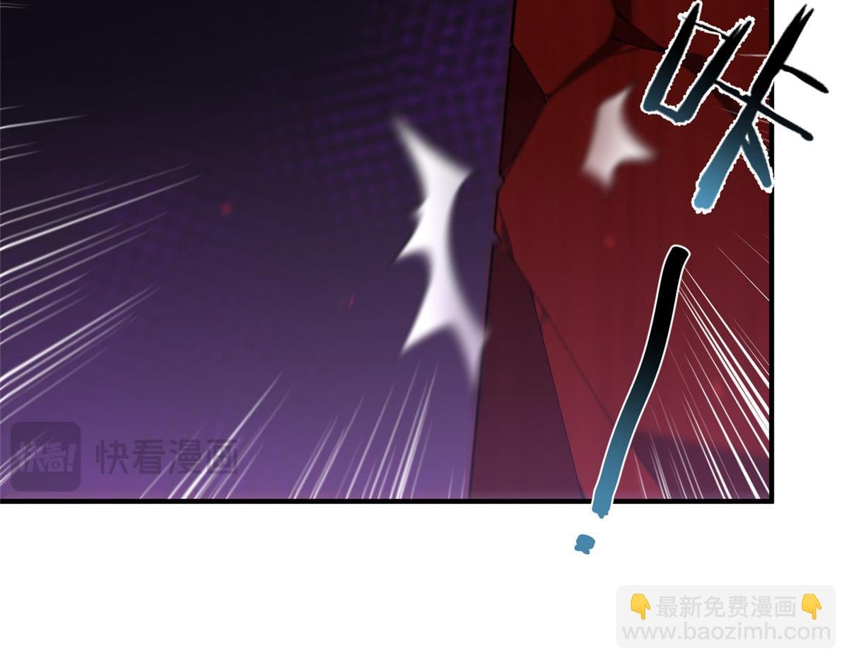 272 异界的老乡