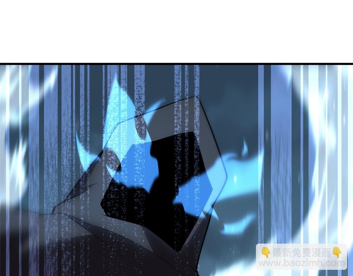 272 异界的老乡