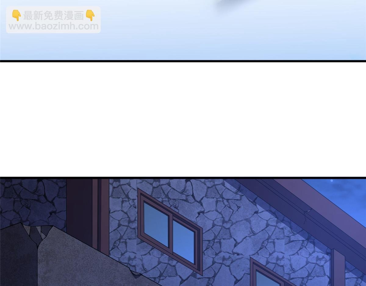 272 异界的老乡