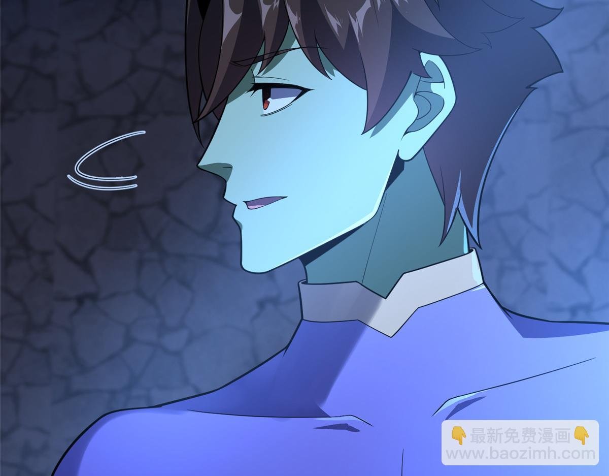272 异界的老乡