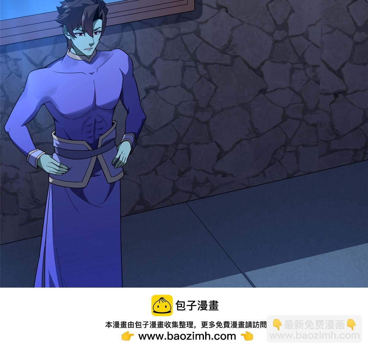 272 异界的老乡