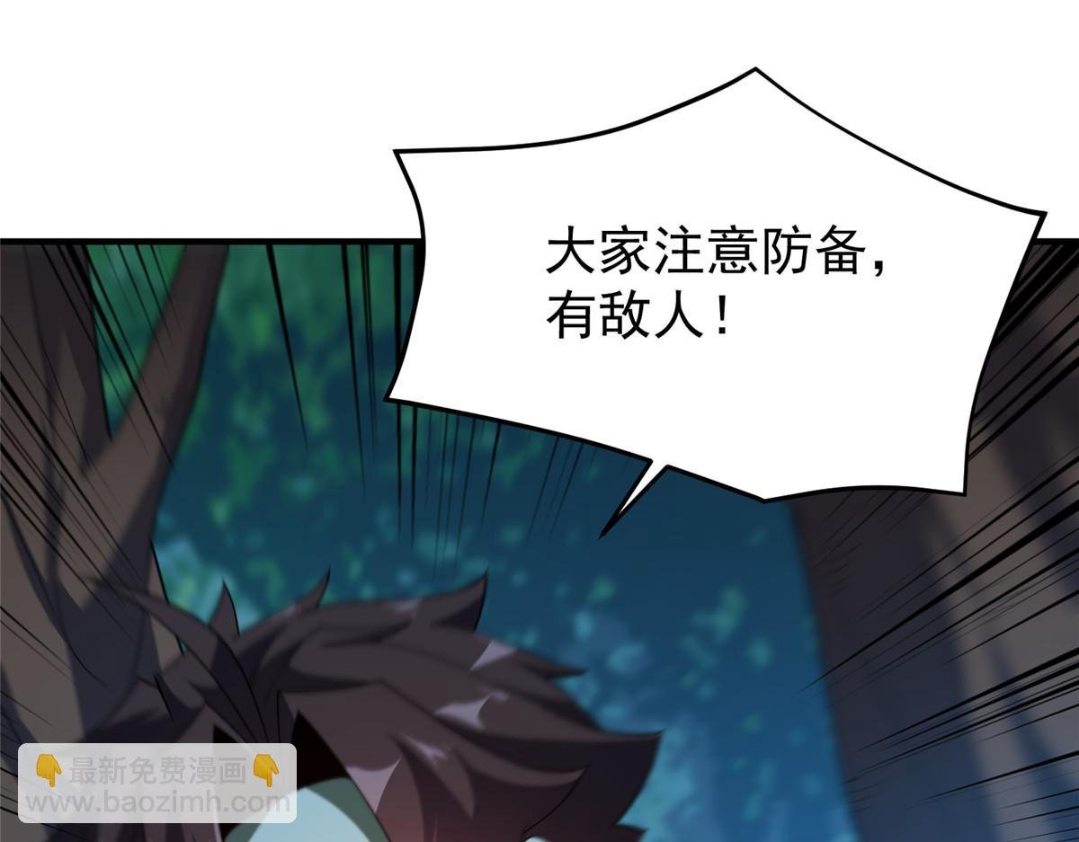 273 围剿