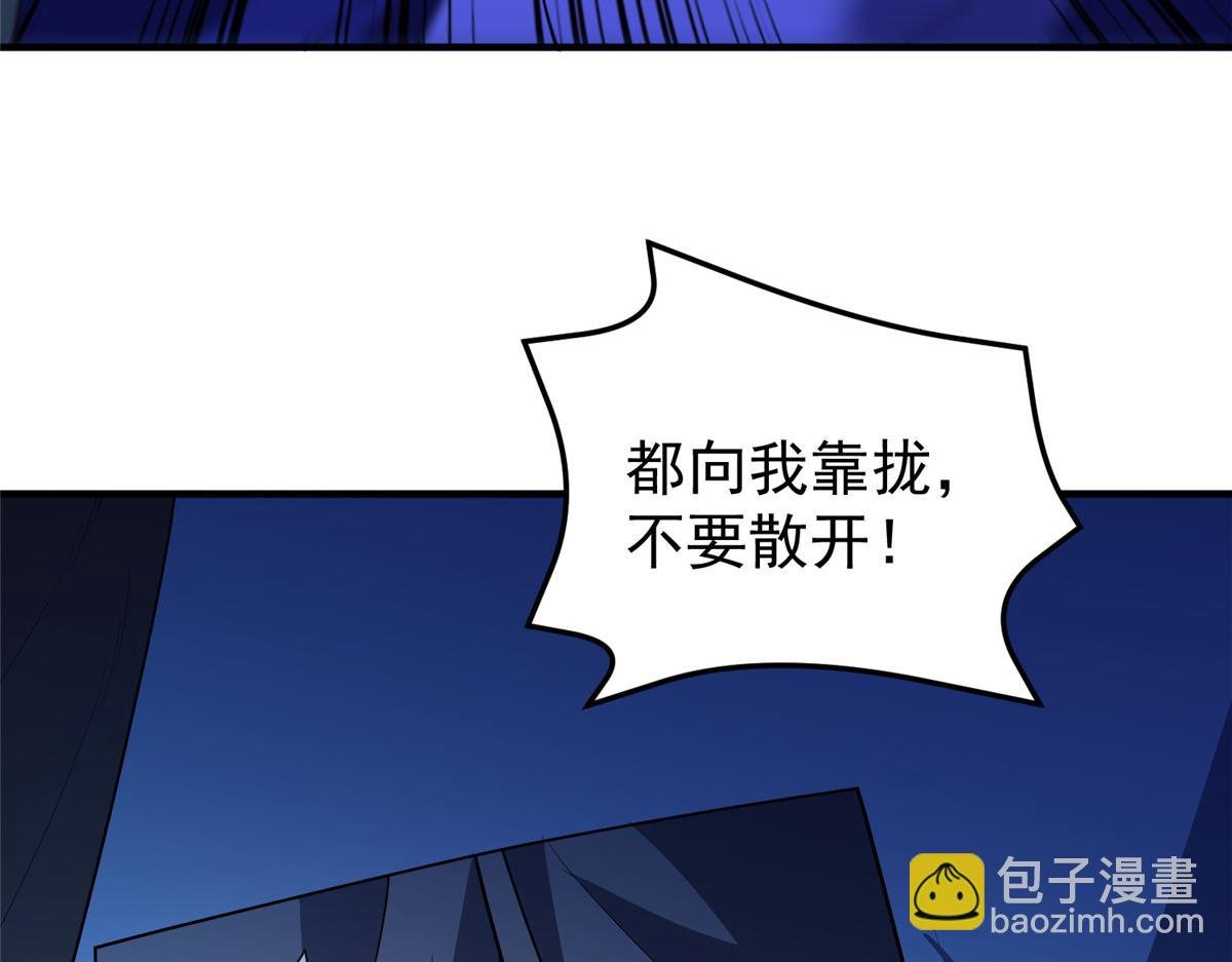 273 围剿