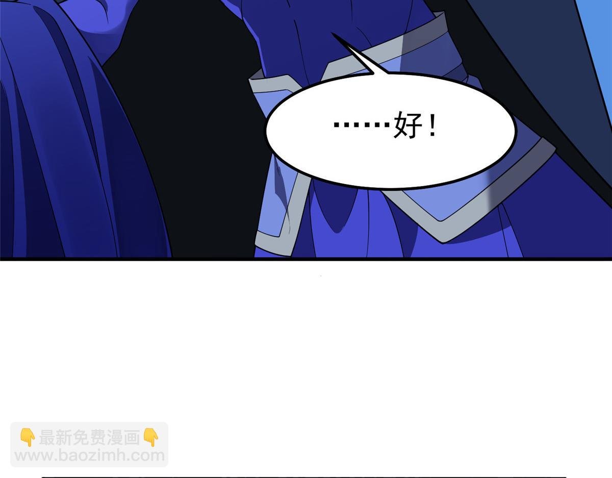 273 围剿