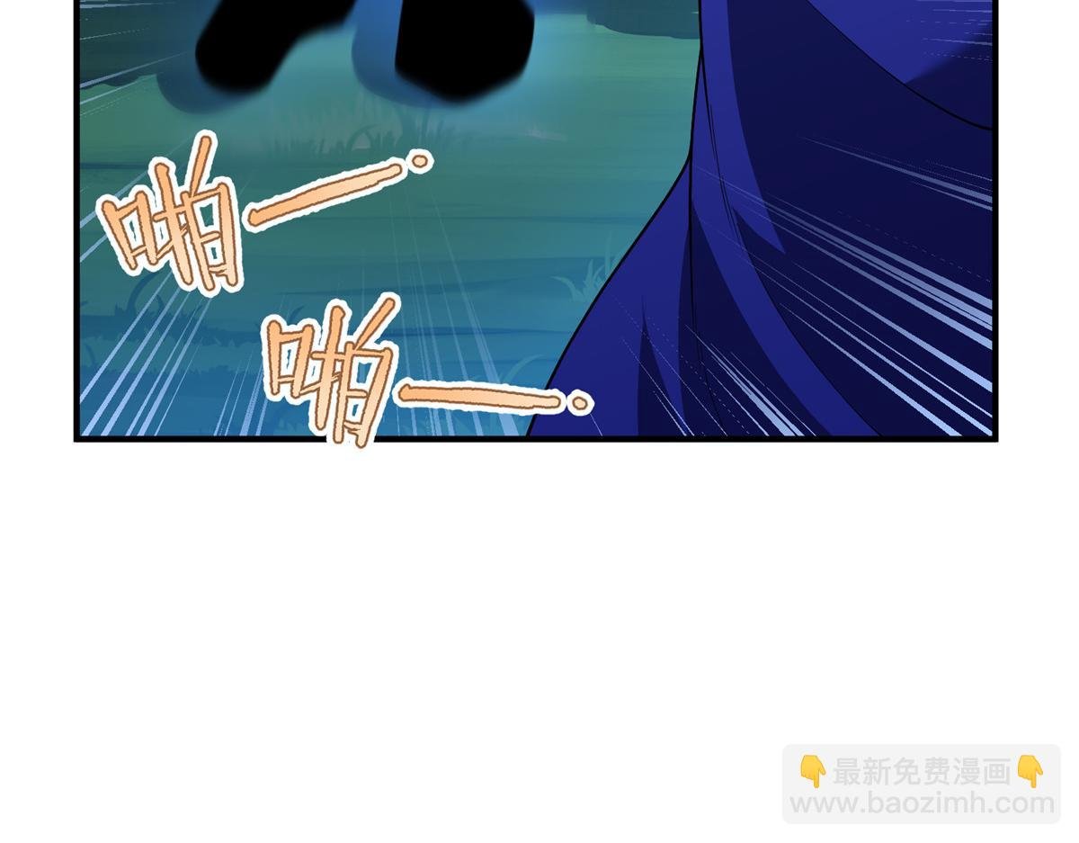 273 围剿