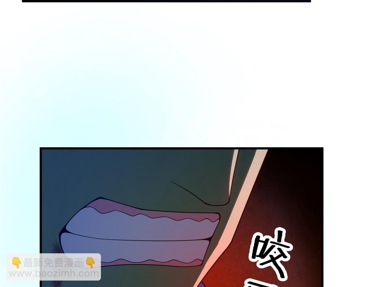 273 围剿