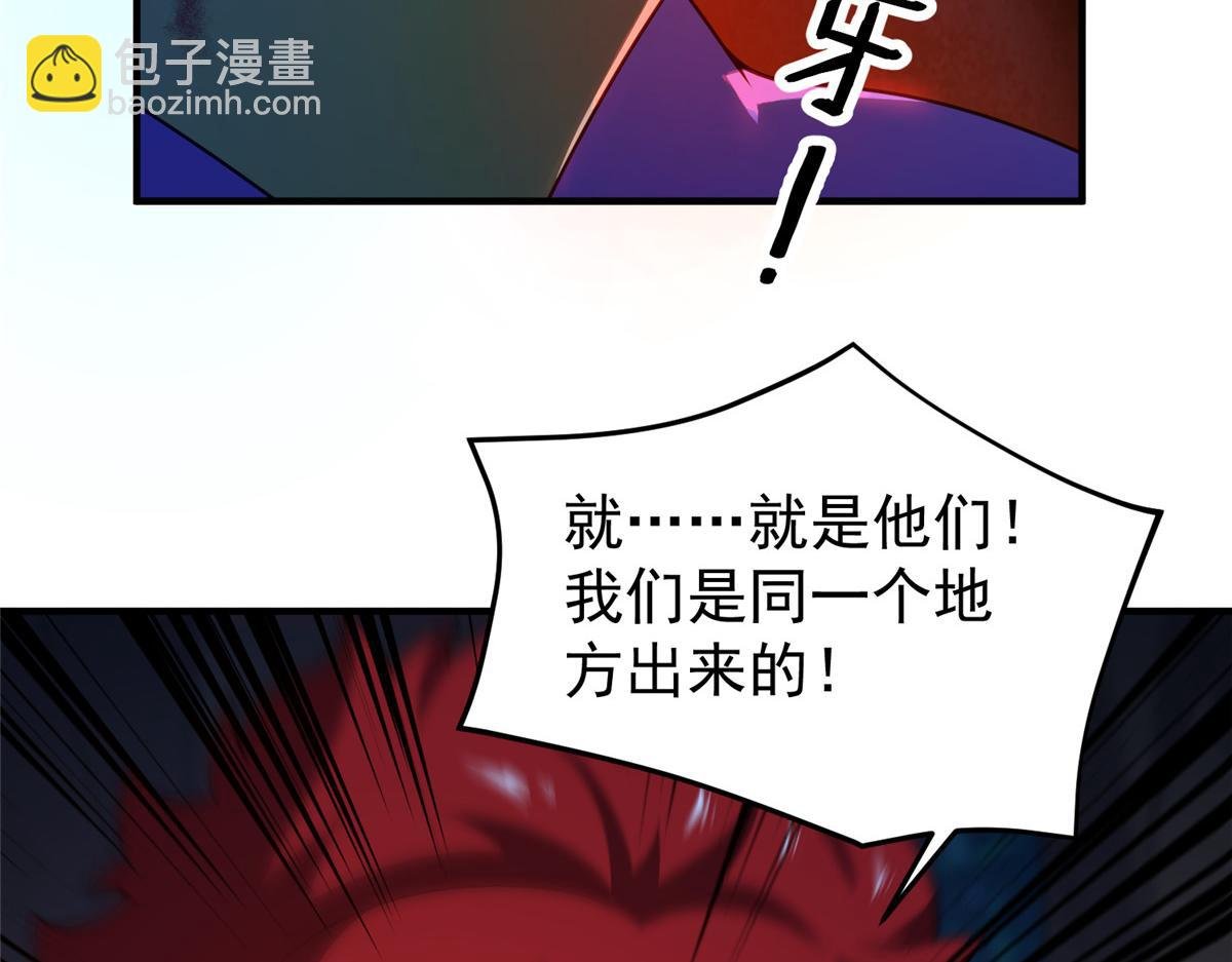273 围剿